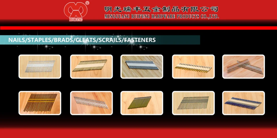 Latest Price 16ga N Series Galvanized Staple, Crown 0.42′ ′ Wooden Pallets Coil Nail.